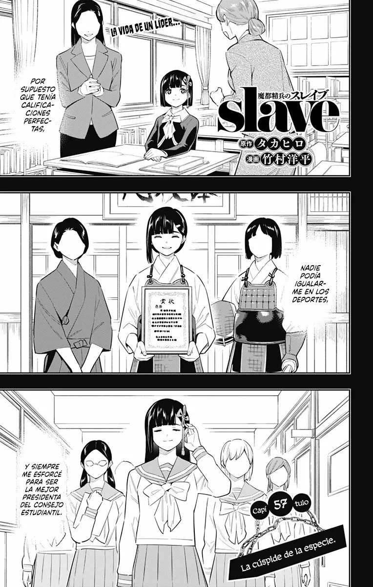 Mato Seihei no Slave Capítulo 57 - Page 2
