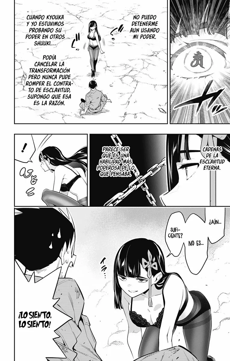 Mato Seihei no Slave Capítulo 57 - Page 7