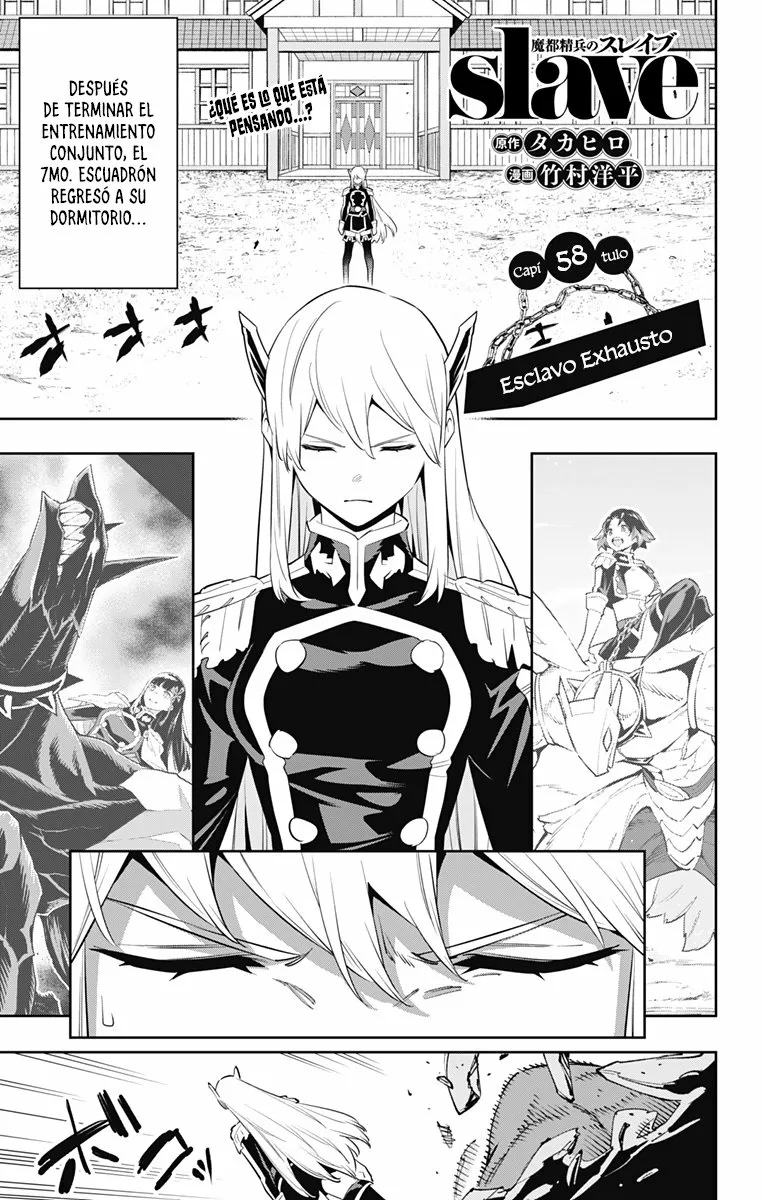 Mato Seihei no Slave Capítulo 58 - Page 2