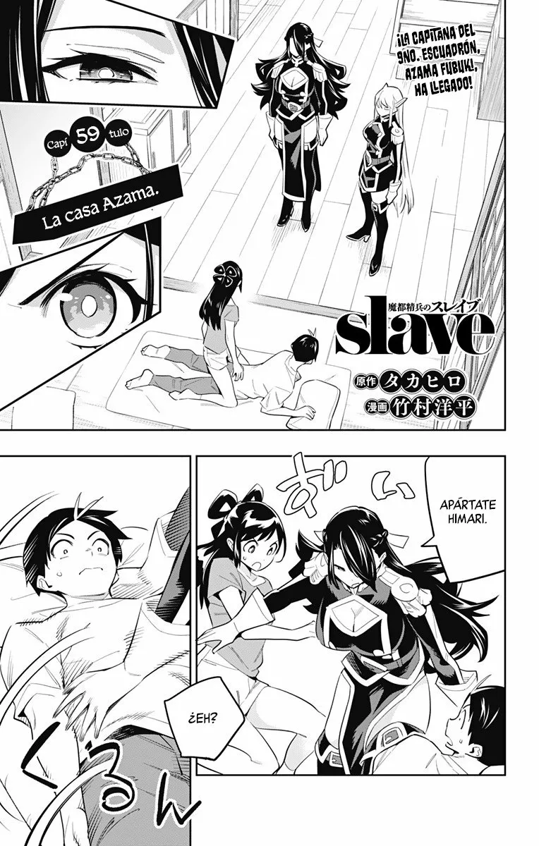 Mato Seihei no Slave Capítulo 59 - Page 2