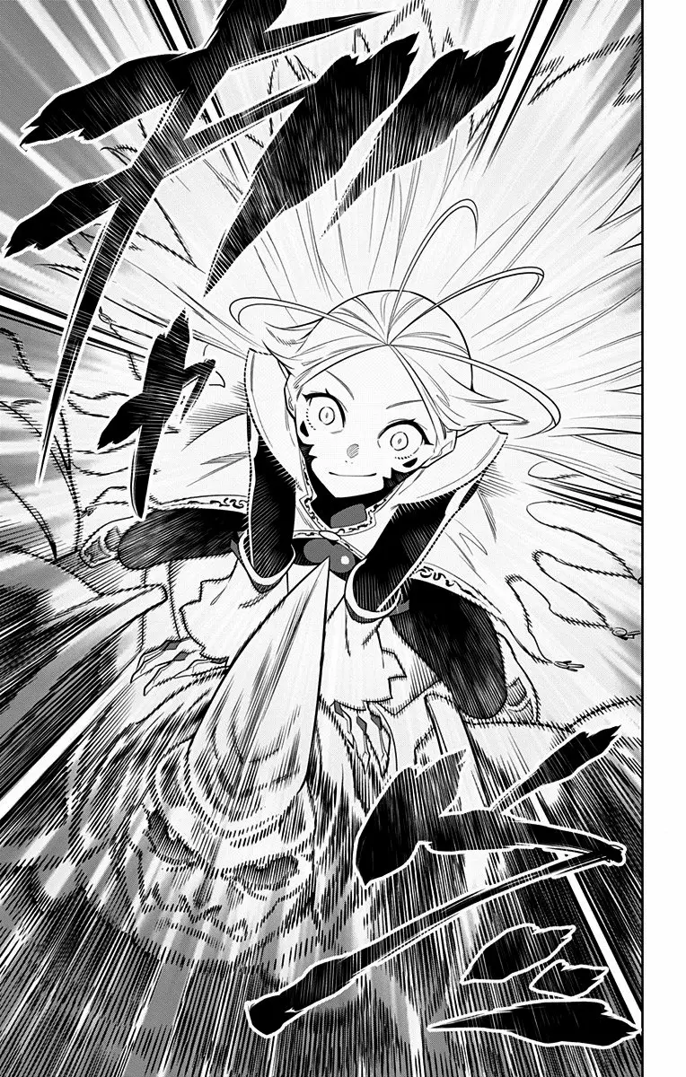 Mato Seihei no Slave Capítulo 6 - Page 8