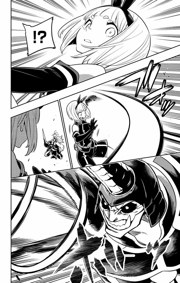 Mato Seihei no Slave Capítulo 6 - Page 9