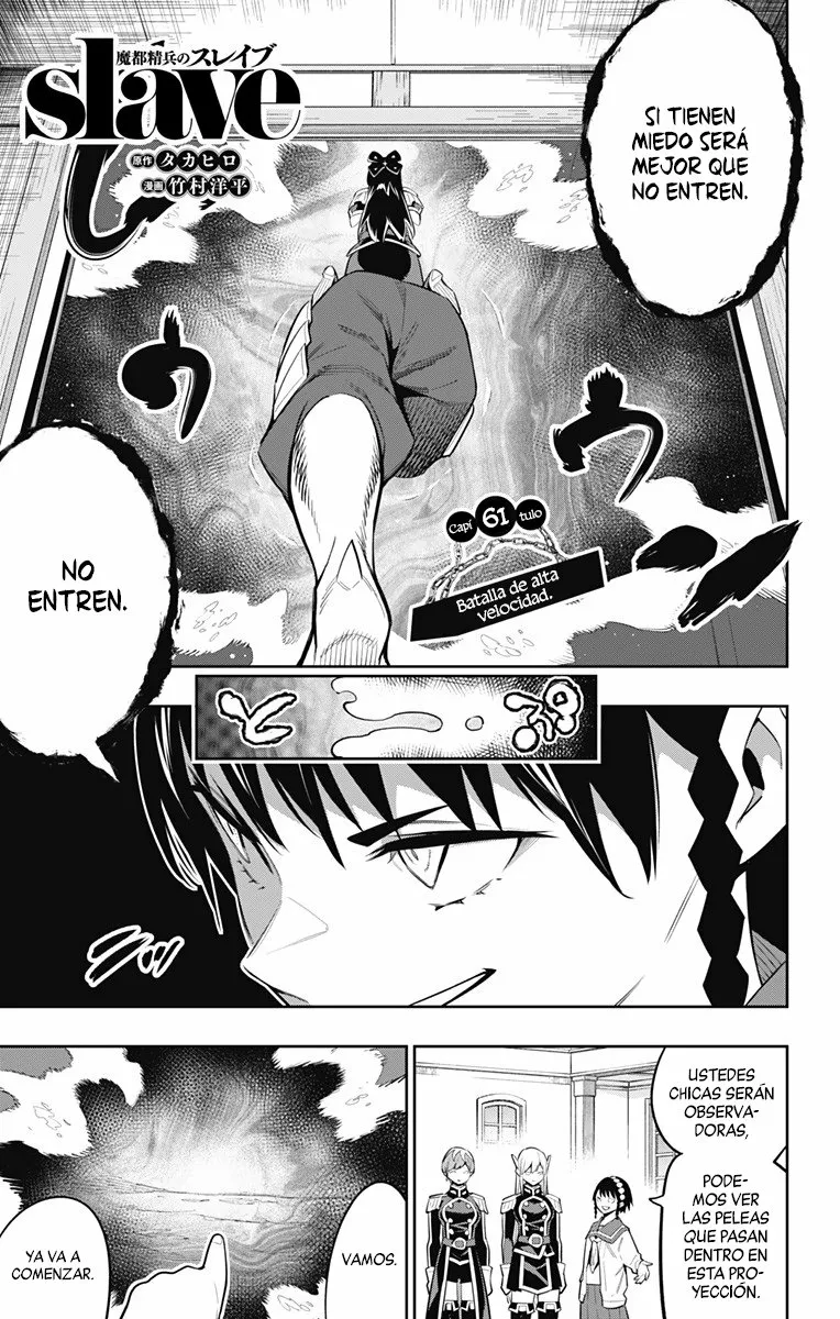 Mato Seihei no Slave Capítulo 61 - Page 5