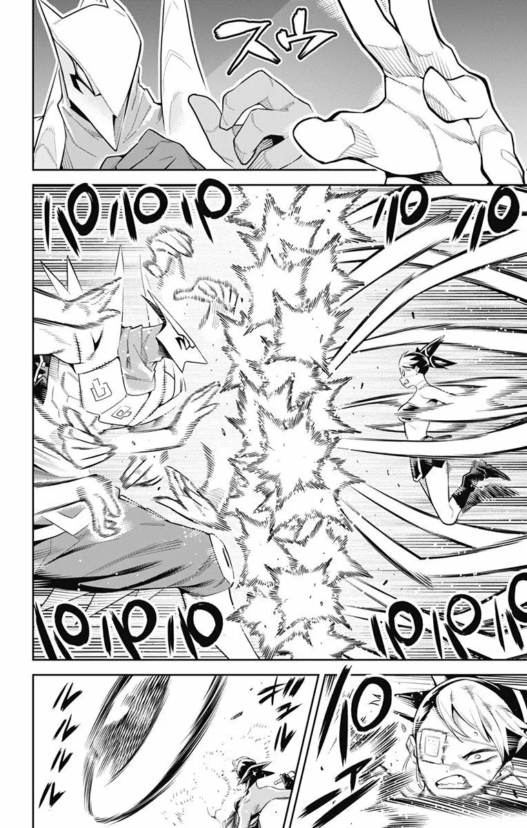 Mato Seihei no Slave Capítulo 62 - Page 9