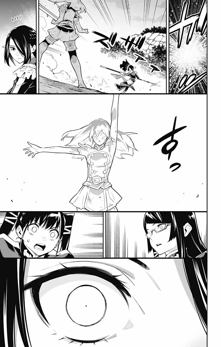 Mato Seihei no Slave Capítulo 64 - Page 18