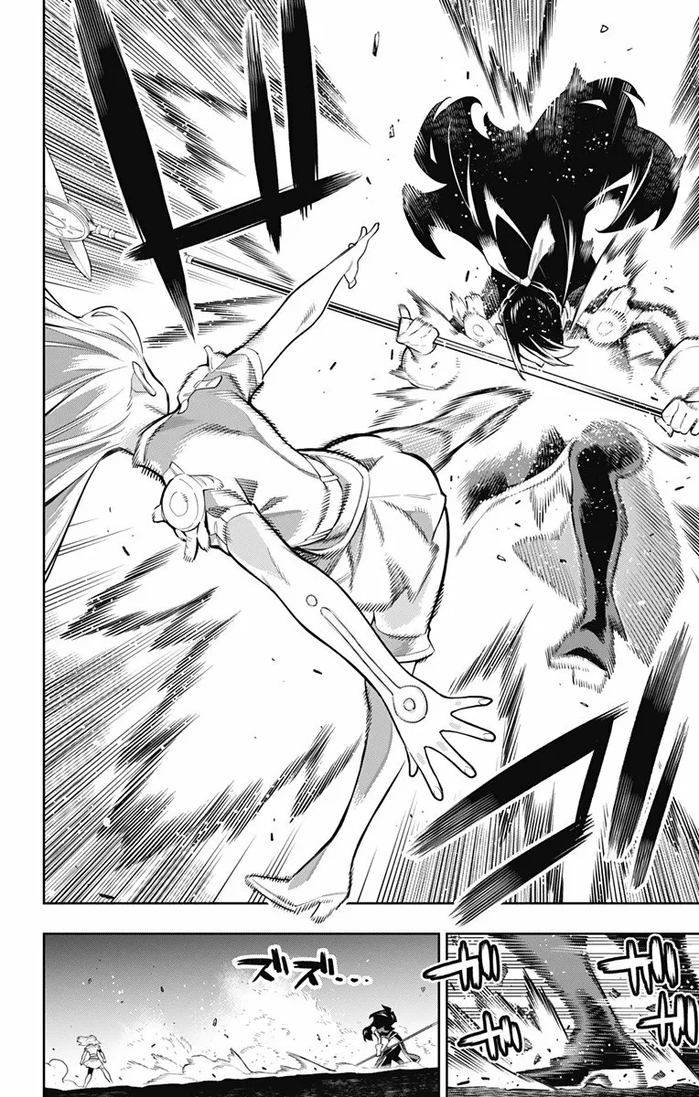 Mato Seihei no Slave Capítulo 64 - Page 21