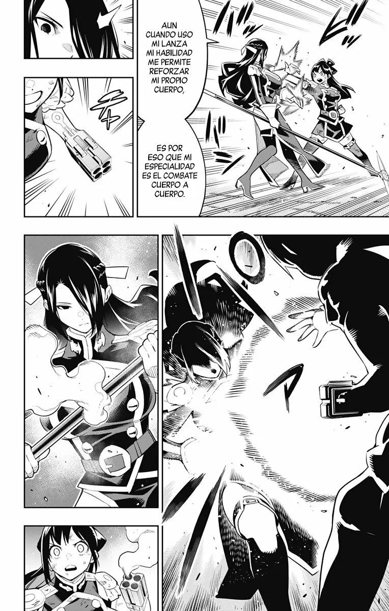 Mato Seihei no Slave Capítulo 64 - Page 5