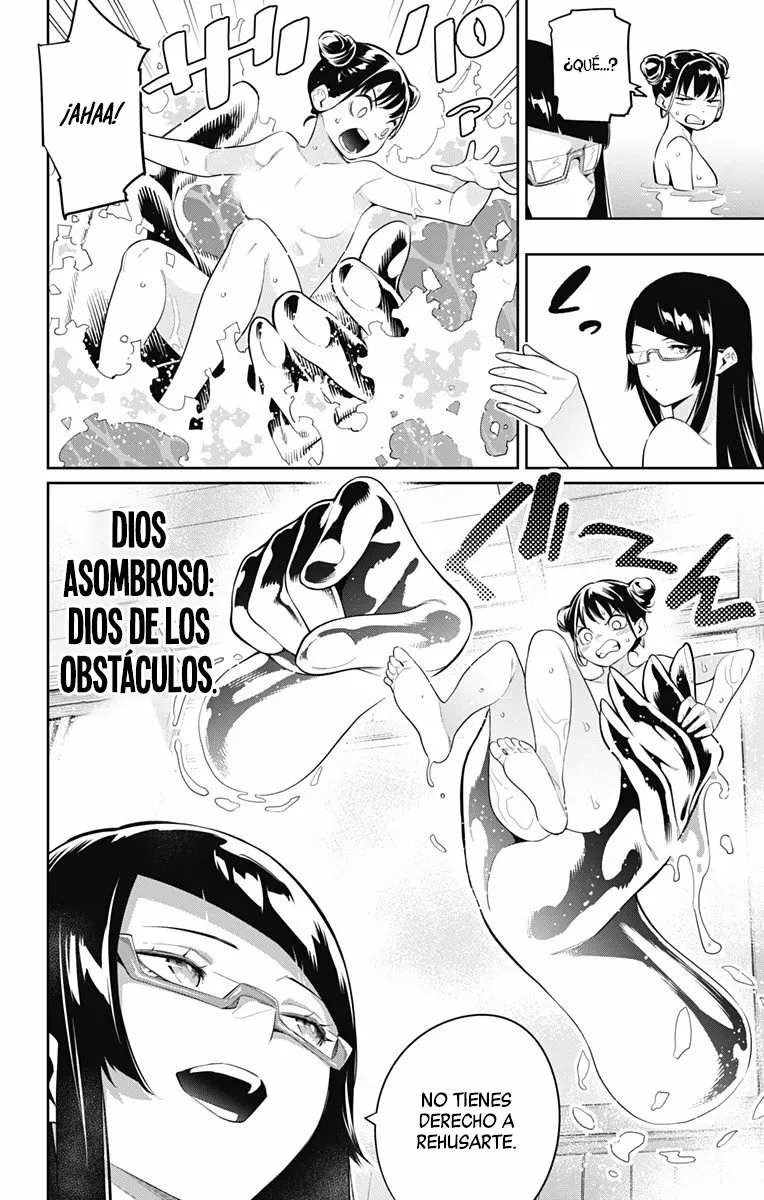 Mato Seihei no Slave Capítulo 66 - Page 5