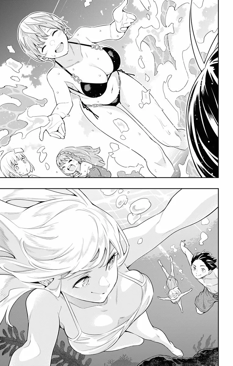 Mato Seihei no Slave Capítulo 68 - Page 9