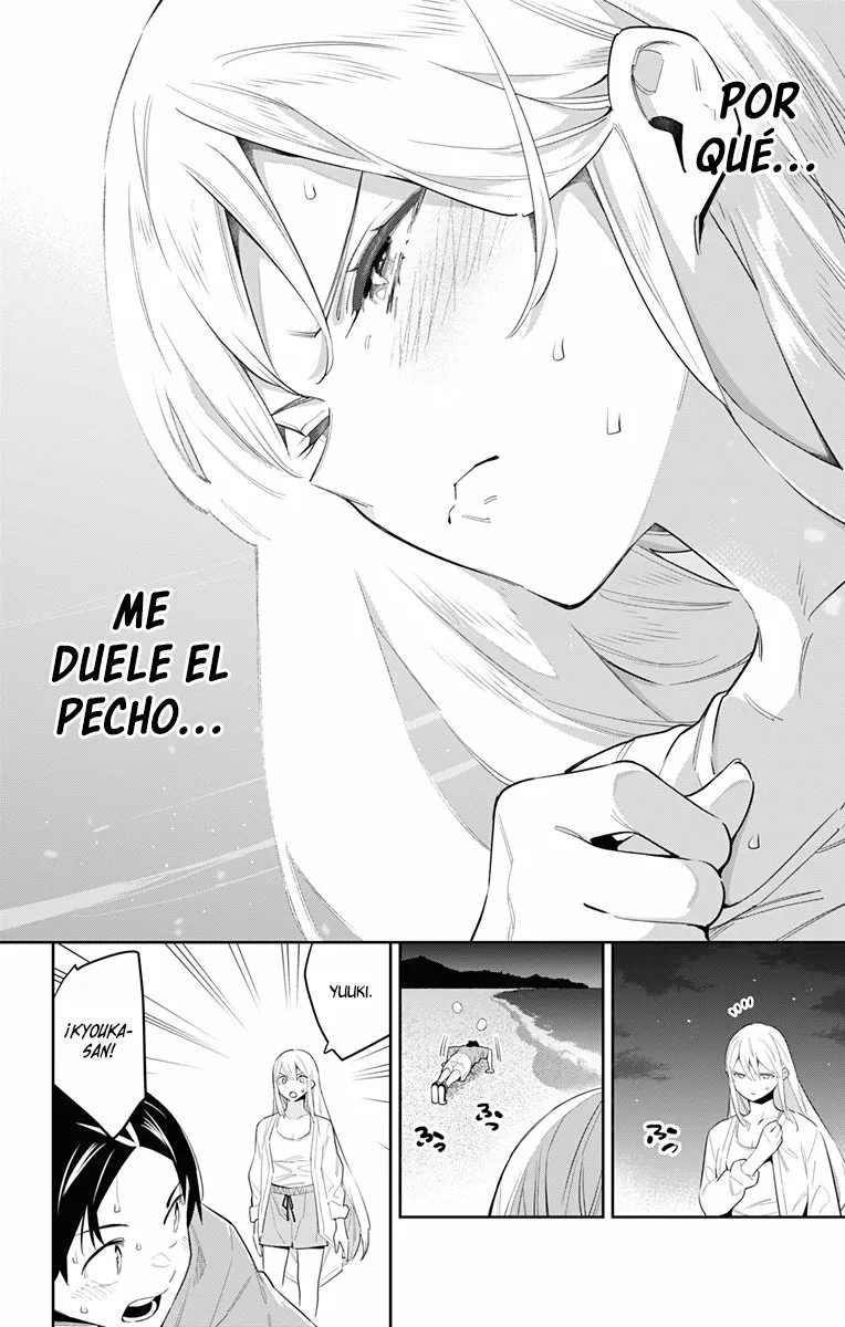Mato Seihei no Slave Capítulo 69 - Page 11
