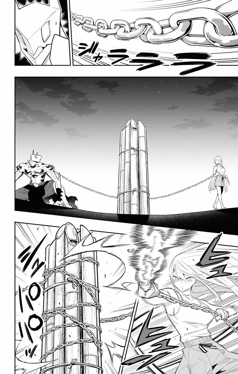 Mato Seihei no Slave Capítulo 69 - Page 17