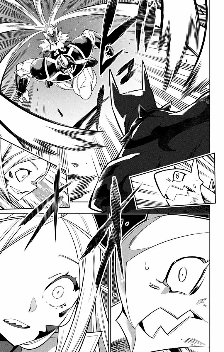 Mato Seihei no Slave Capítulo 7 - Page 12