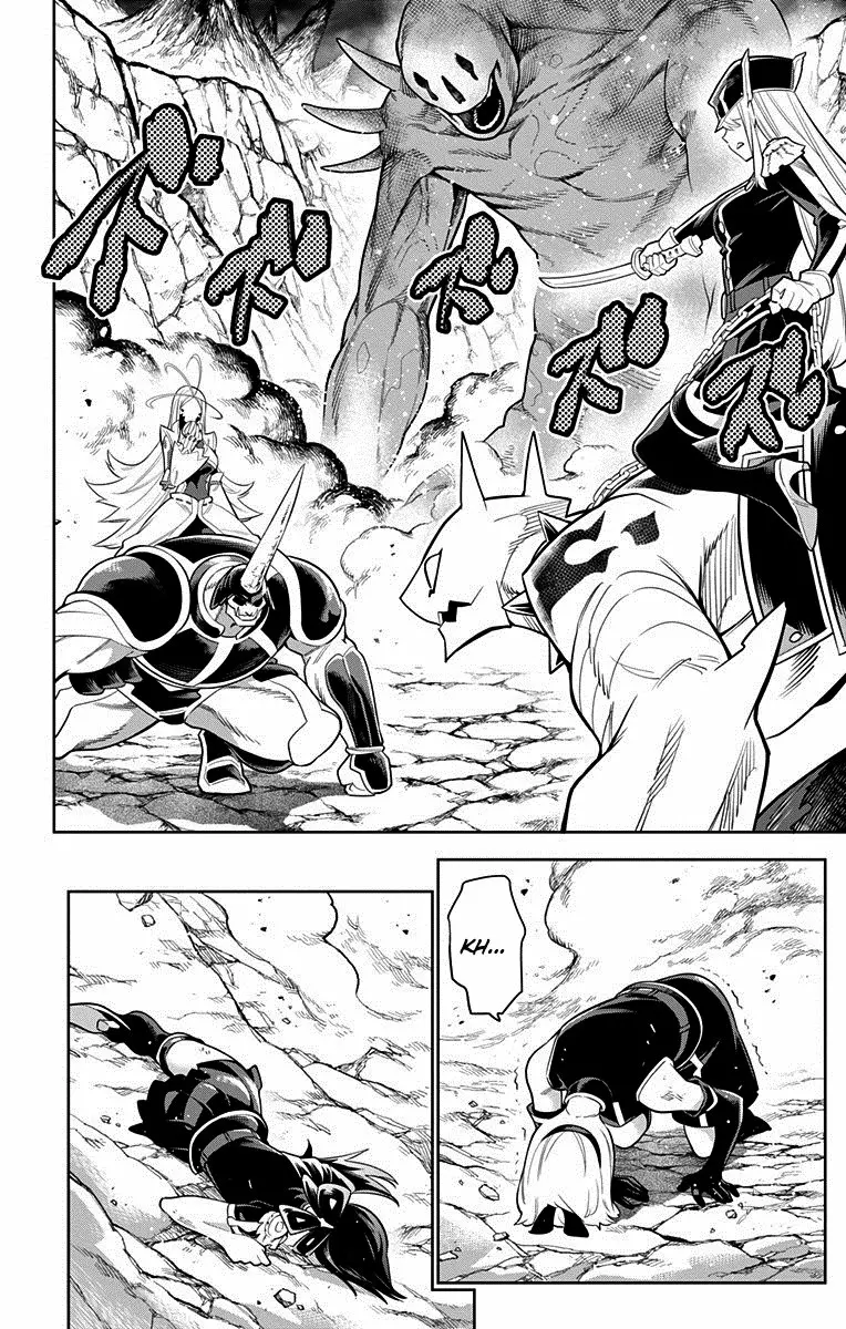Mato Seihei no Slave Capítulo 7 - Page 3