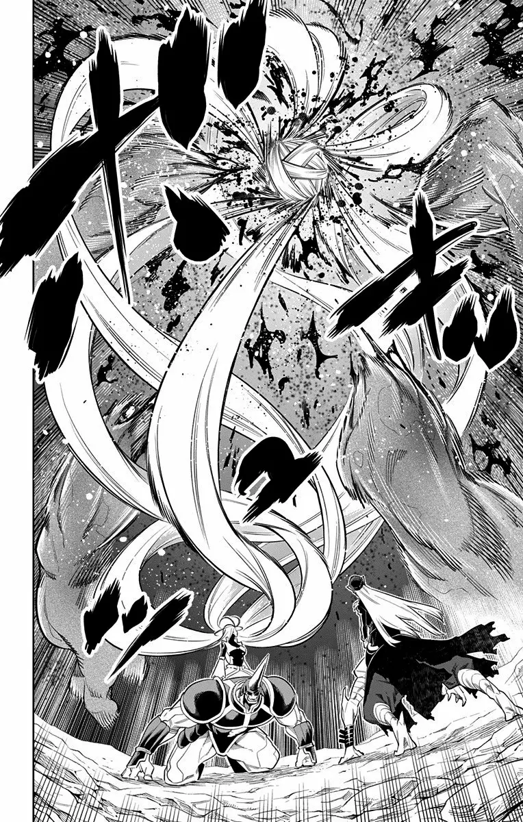 Mato Seihei no Slave Capítulo 7 - Page 7