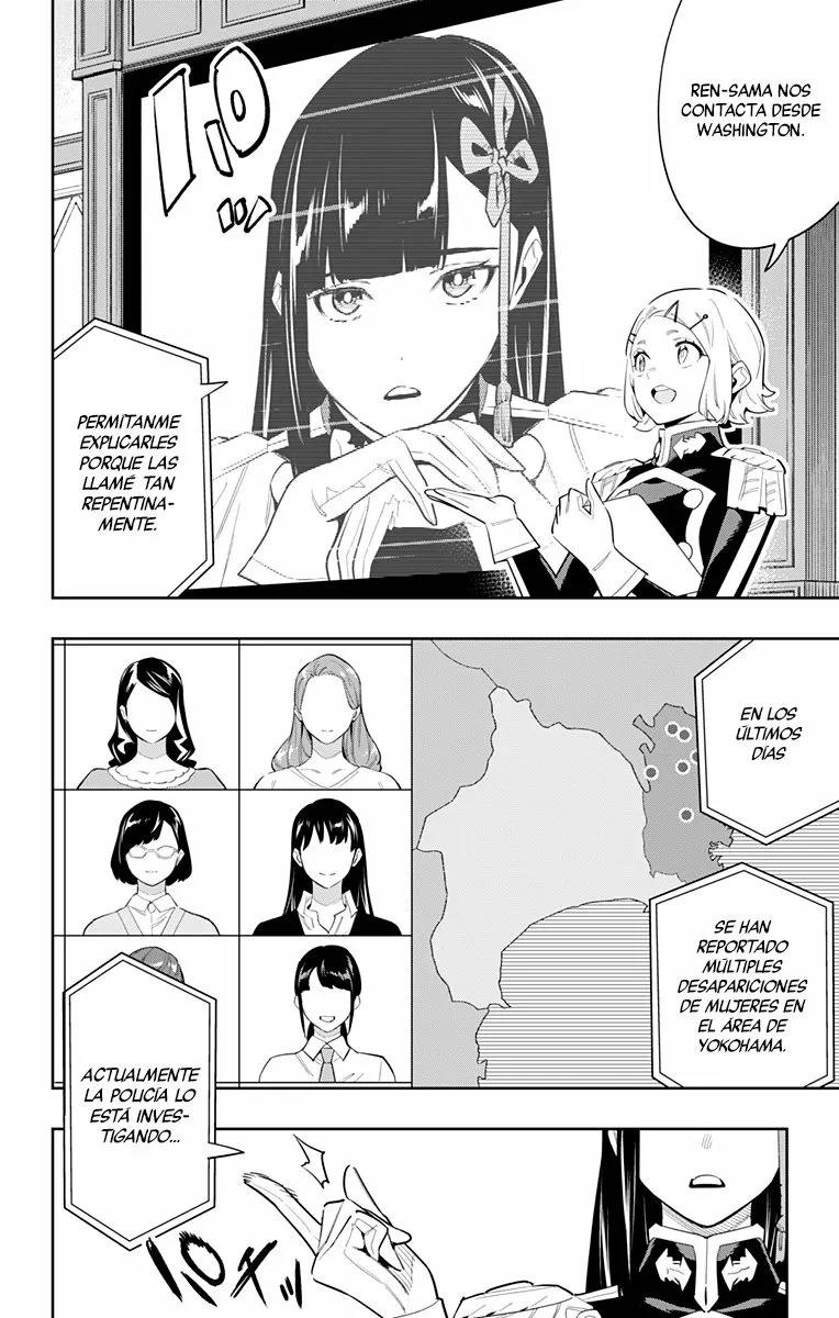 Mato Seihei no Slave Capítulo 70 - Page 11