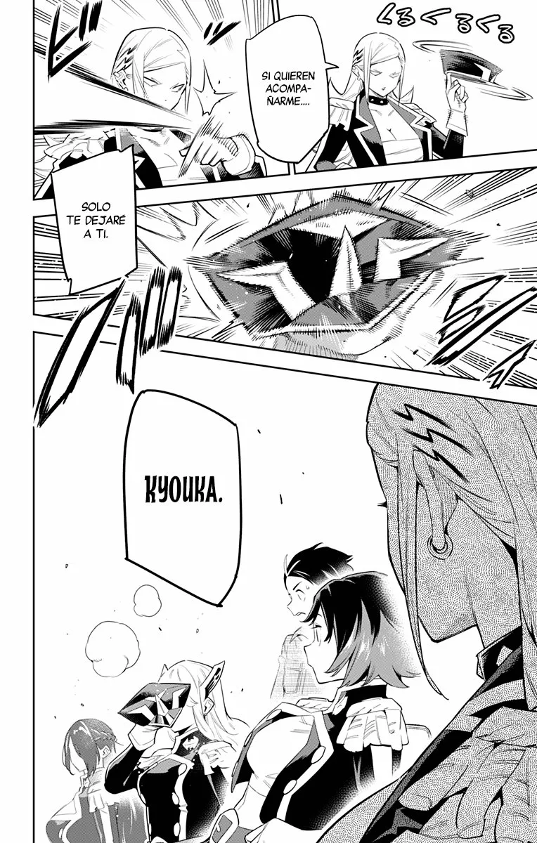 Mato Seihei no Slave Capítulo 70 - Page 17