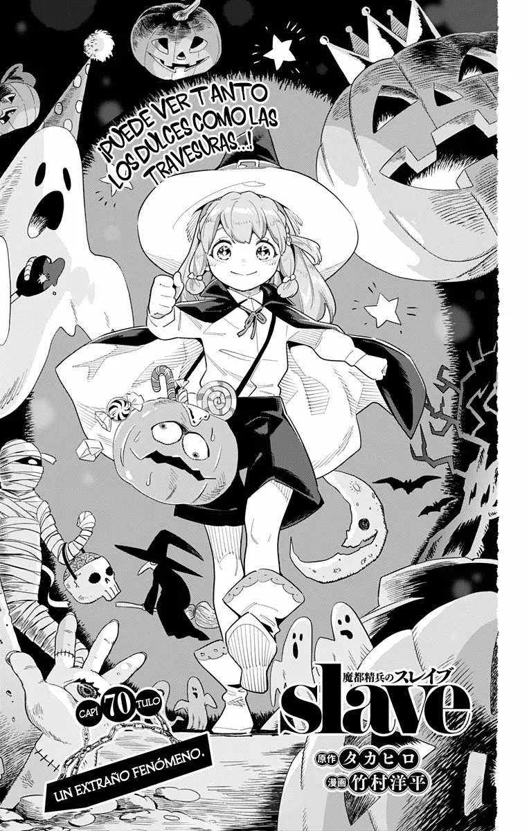 Mato Seihei no Slave Capítulo 70 - Page 2