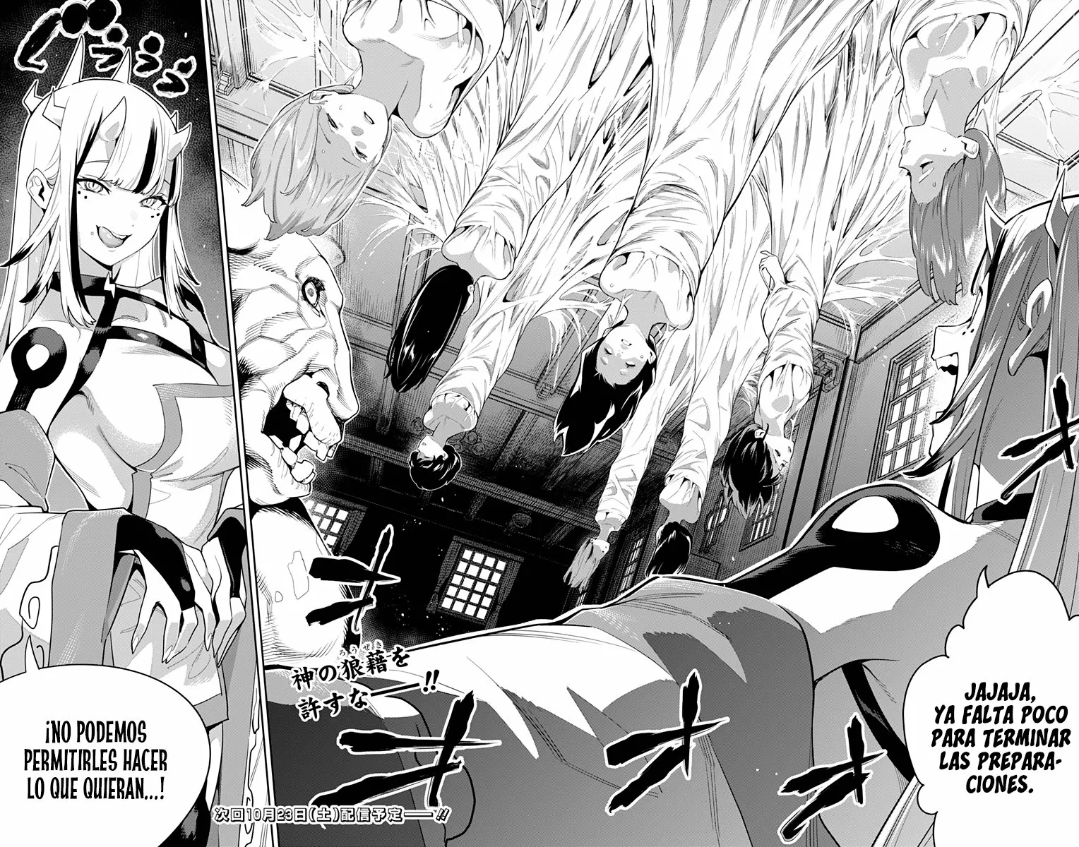 Mato Seihei no Slave Capítulo 70 - Page 21