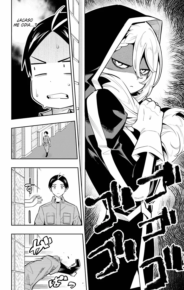 Mato Seihei no Slave Capítulo 70 - Page 5
