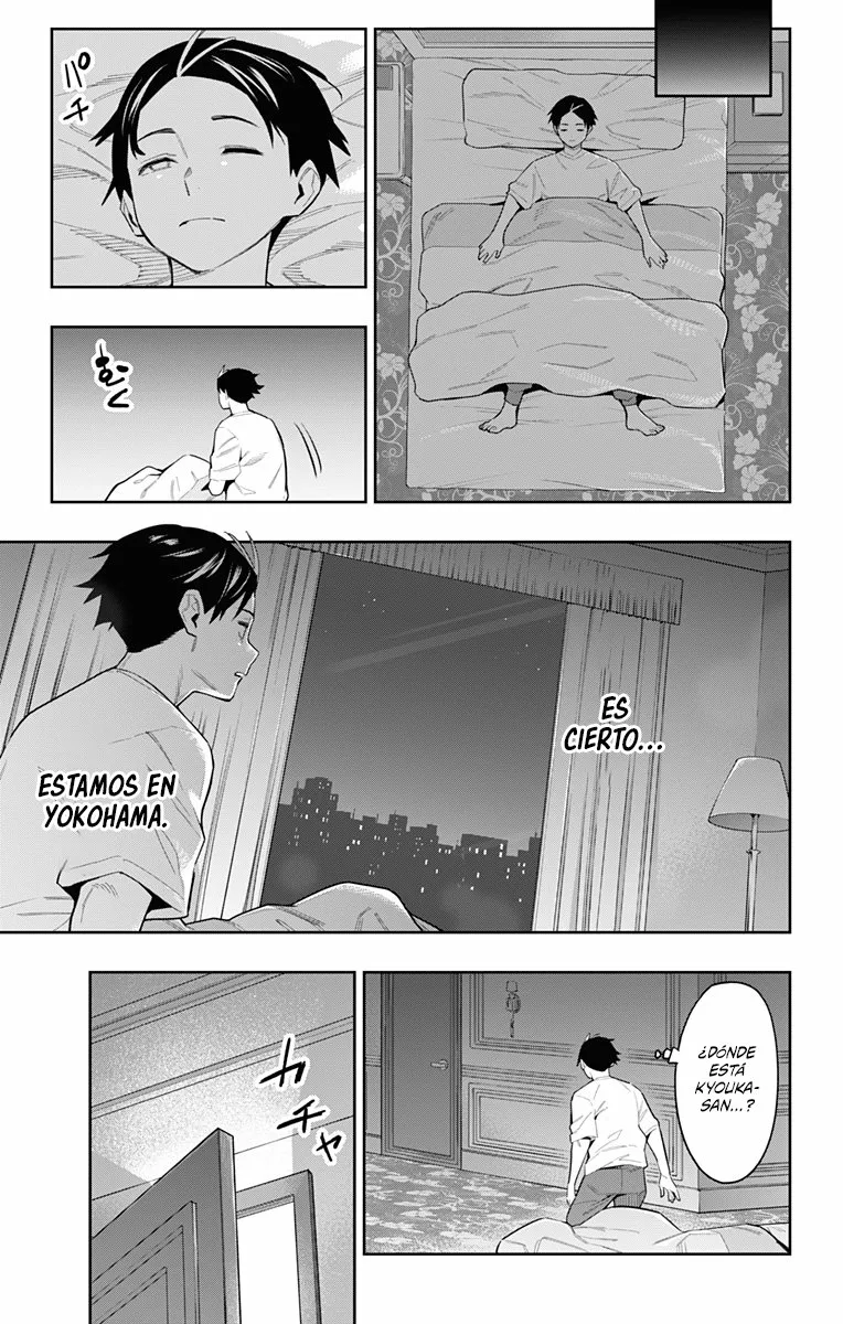 Mato Seihei no Slave Capítulo 71 - Page 16
