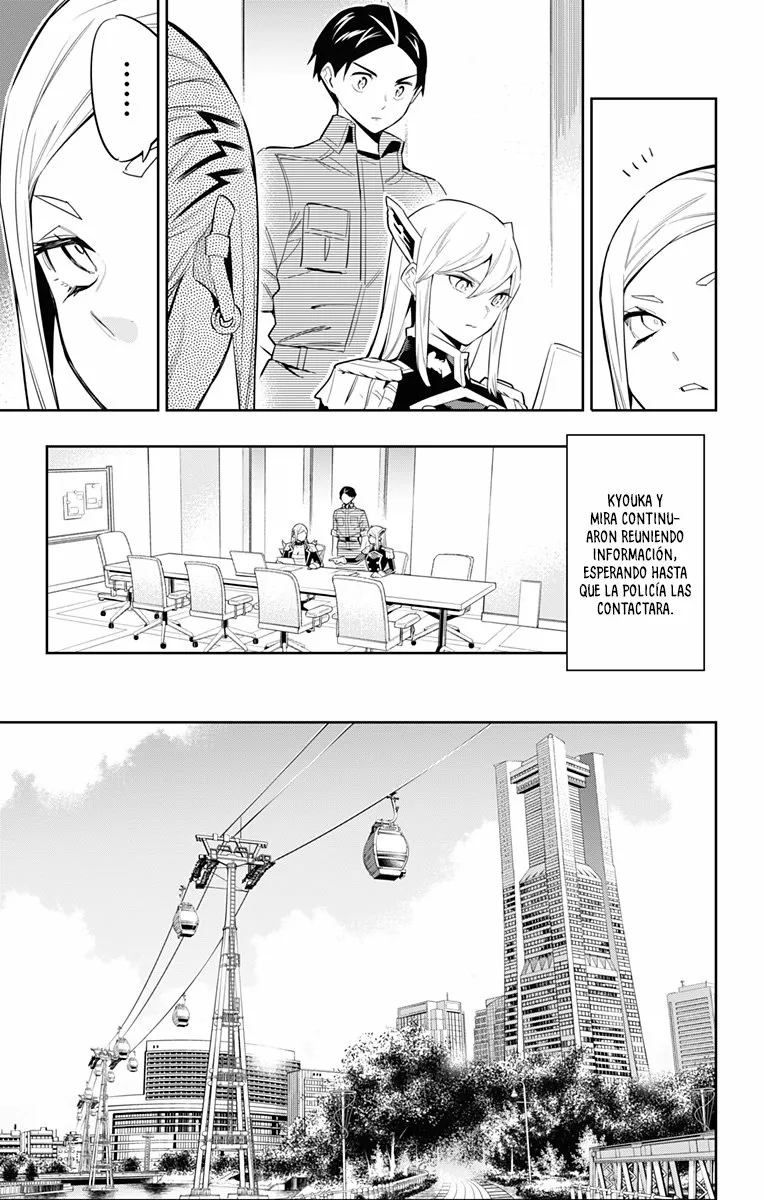 Mato Seihei no Slave Capítulo 71 - Page 4
