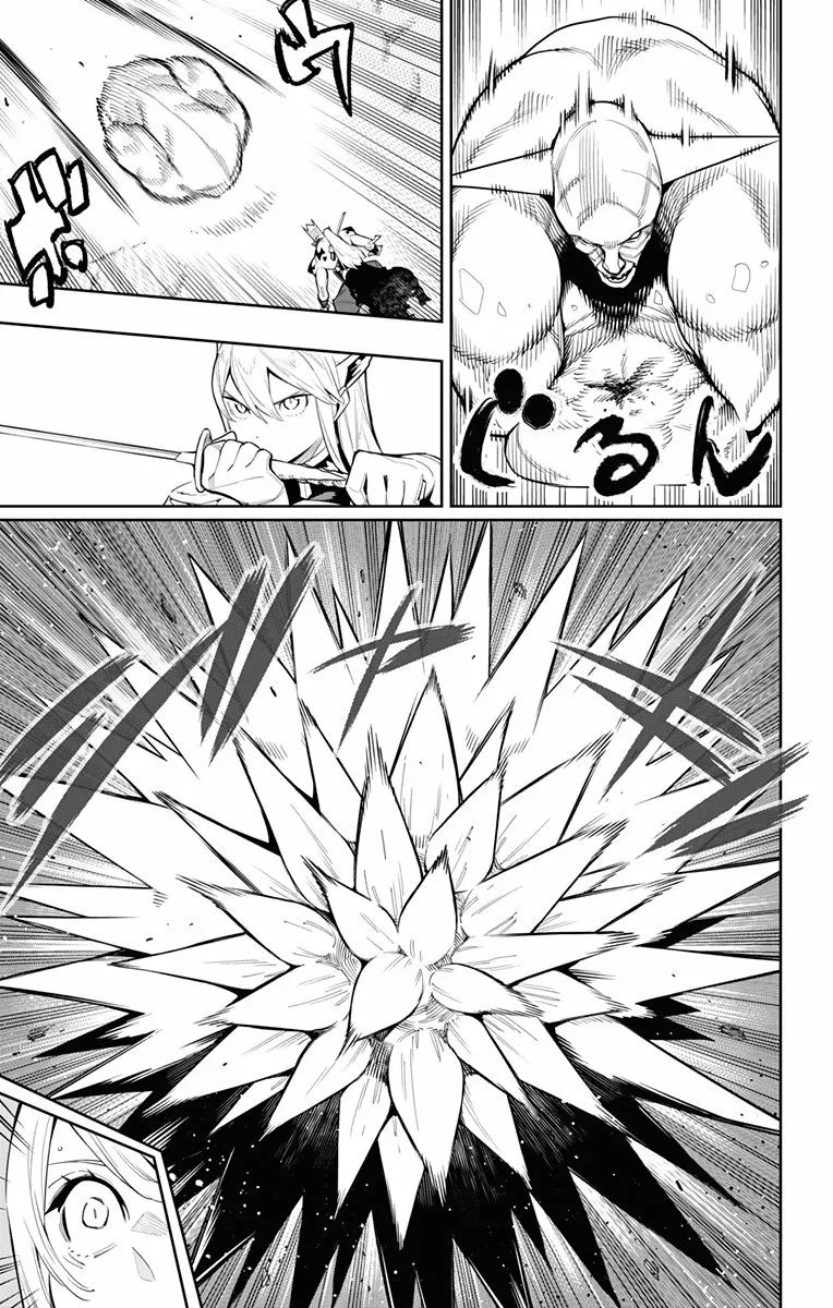 Mato Seihei no Slave Capítulo 72 - Page 10