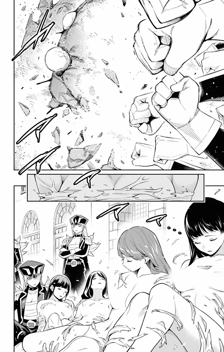 Mato Seihei no Slave Capítulo 72 - Page 19
