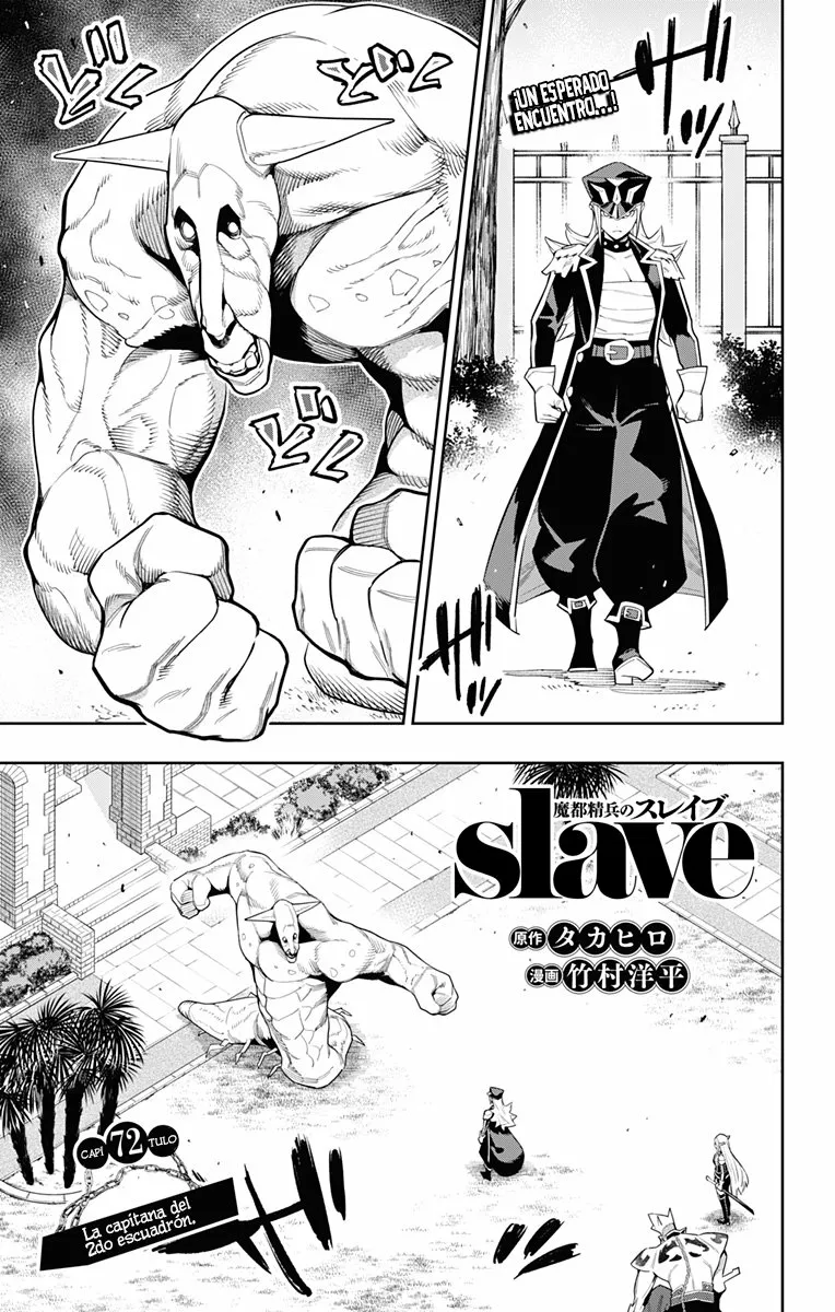 Mato Seihei no Slave Capítulo 72 - Page 2
