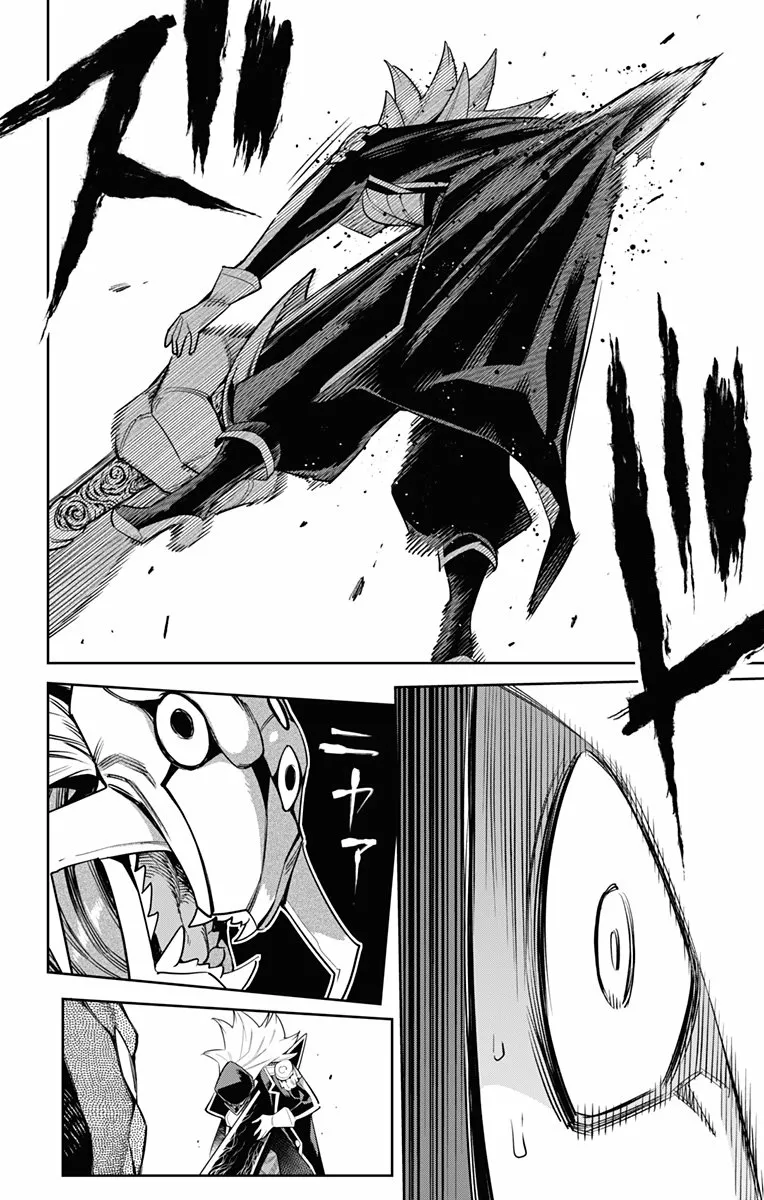 Mato Seihei no Slave Capítulo 72 - Page 7