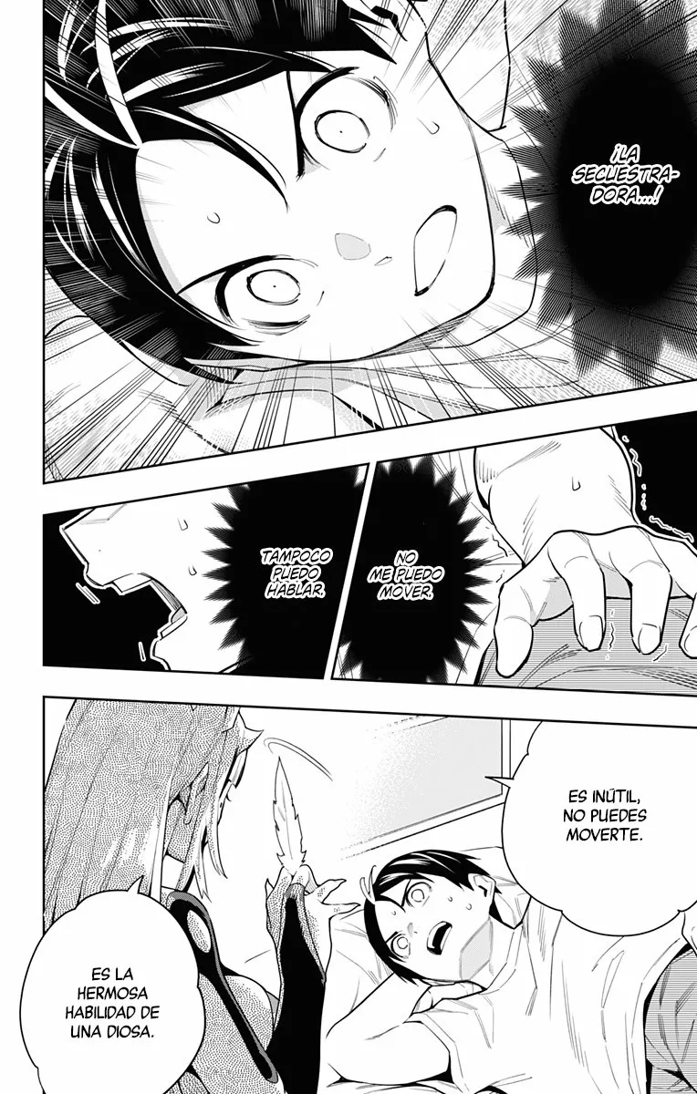 Mato Seihei no Slave Capítulo 73 - Page 17