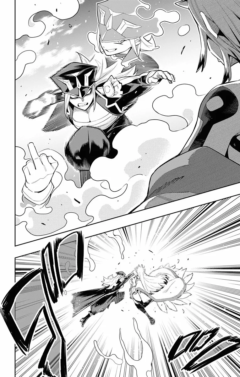 Mato Seihei no Slave Capítulo 74 - Page 15