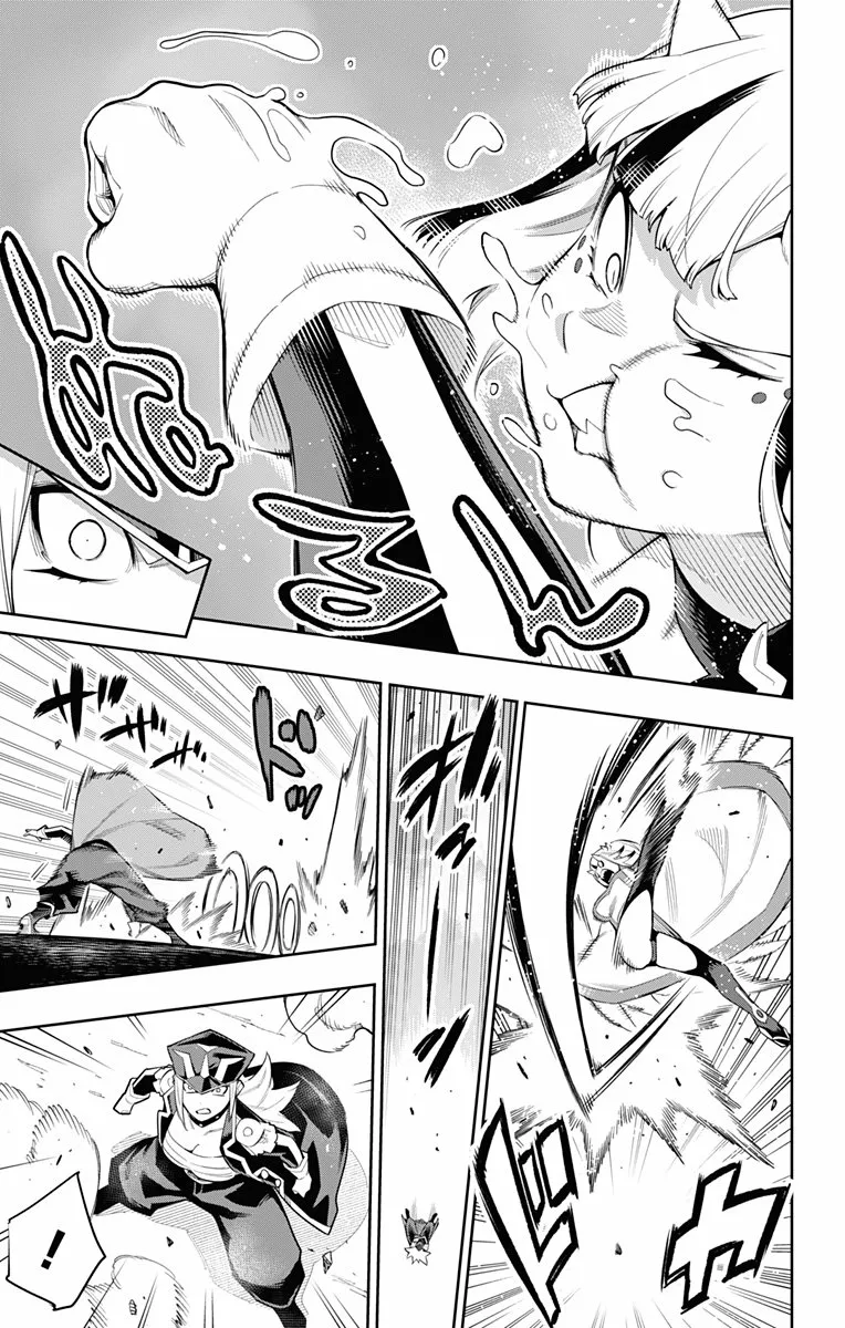 Mato Seihei no Slave Capítulo 74 - Page 16