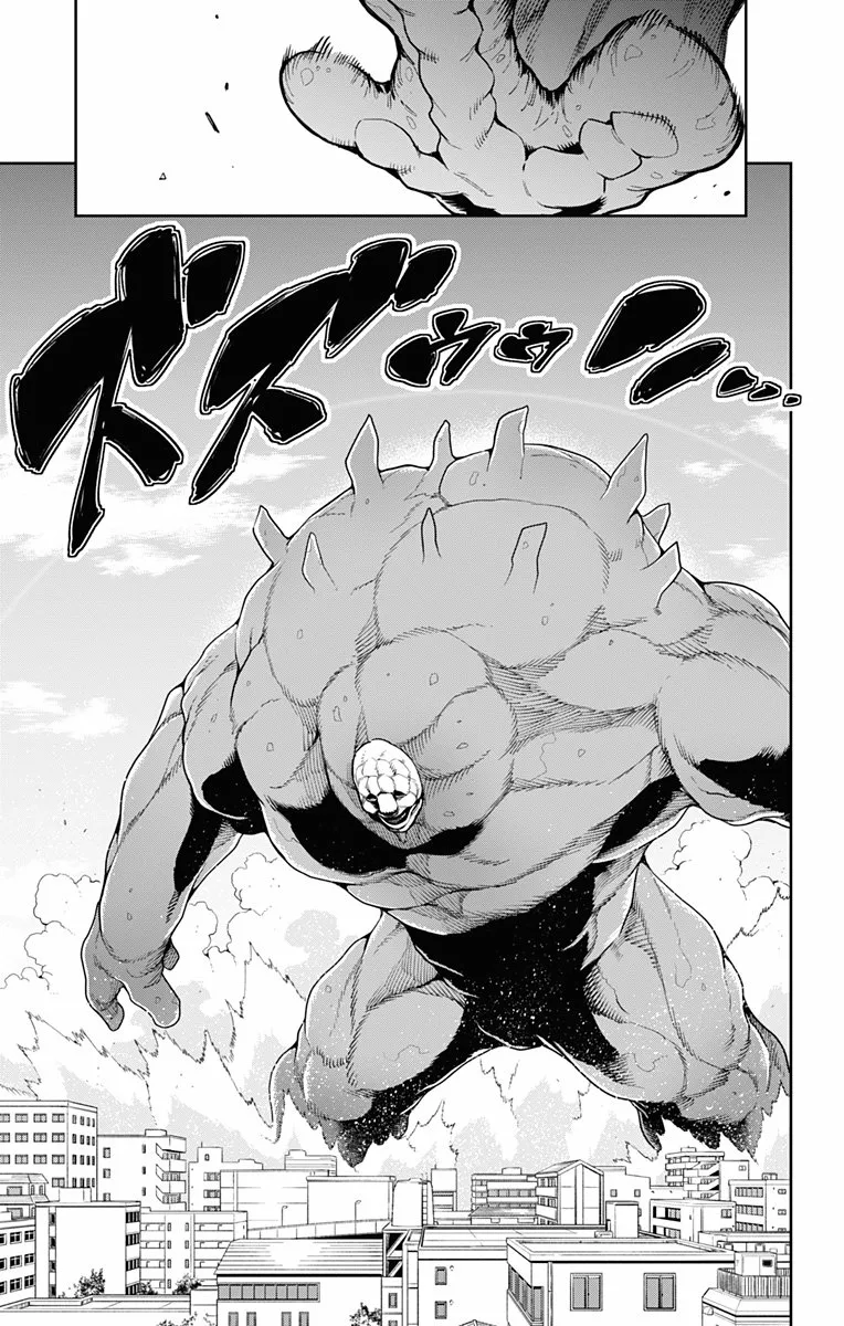 Mato Seihei no Slave Capítulo 74 - Page 20