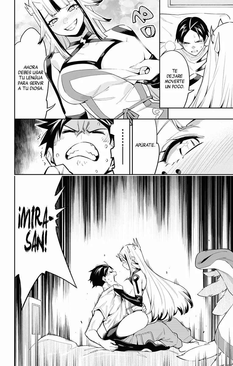 Mato Seihei no Slave Capítulo 74 - Page 3