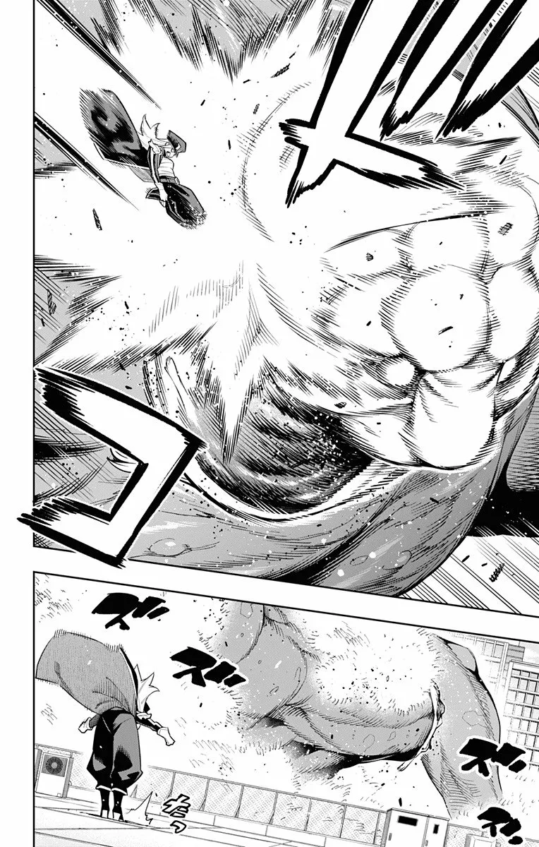 Mato Seihei no Slave Capítulo 75 - Page 10