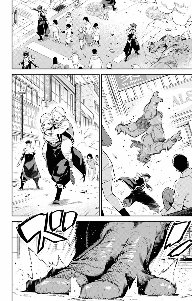Mato Seihei no Slave Capítulo 75 - Page 8