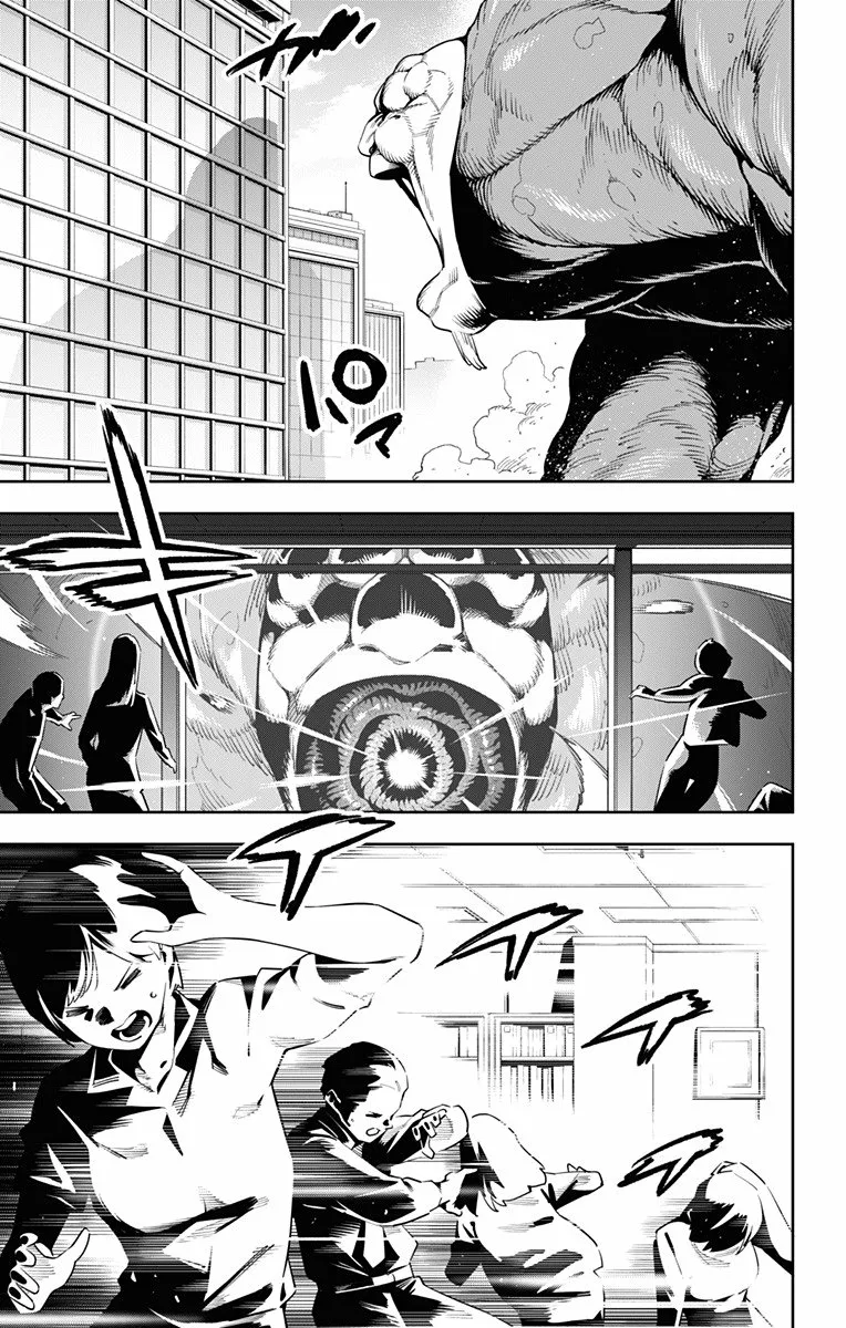 Mato Seihei no Slave Capítulo 75 - Page 9