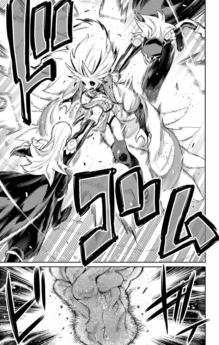 Mato Seihei no Slave Capítulo 76 - Page 12