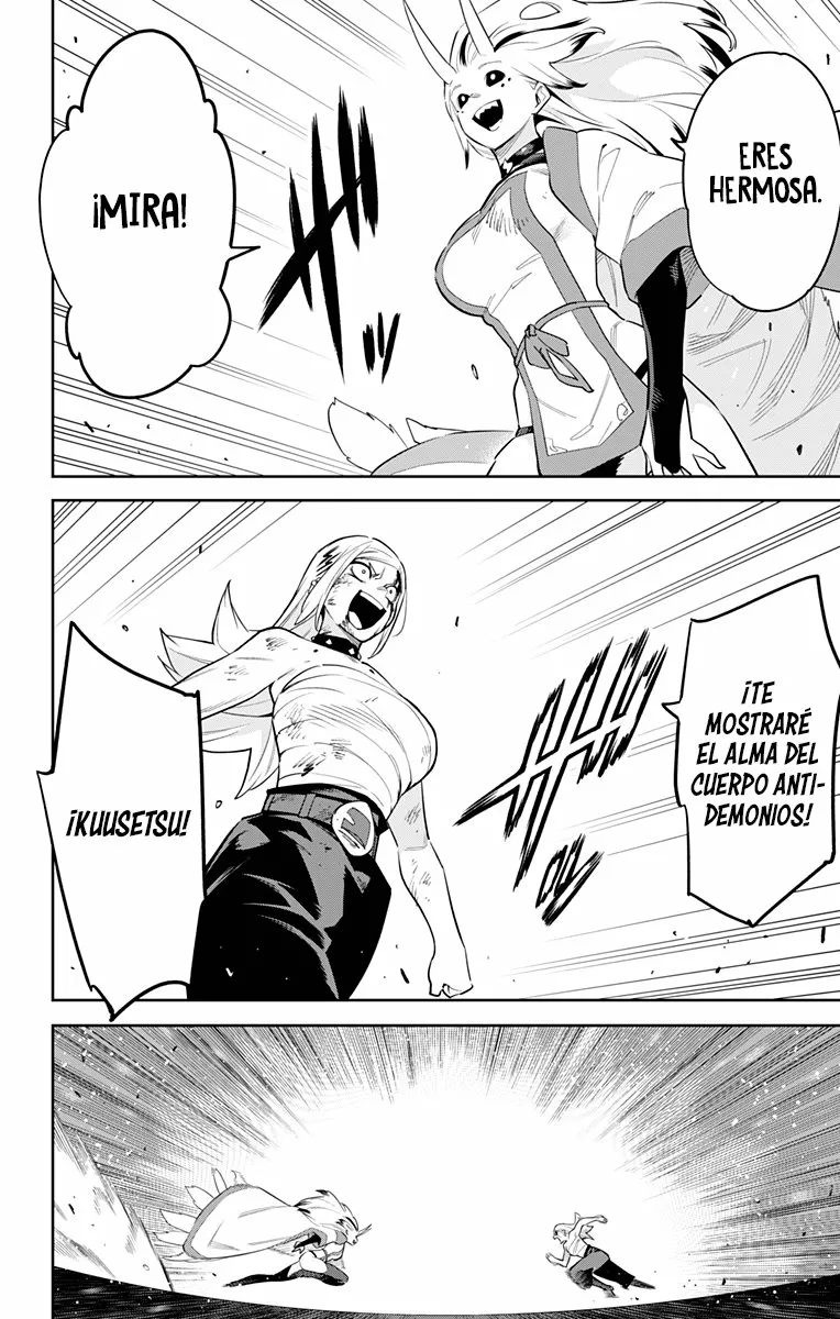Mato Seihei no Slave Capítulo 76 - Page 19