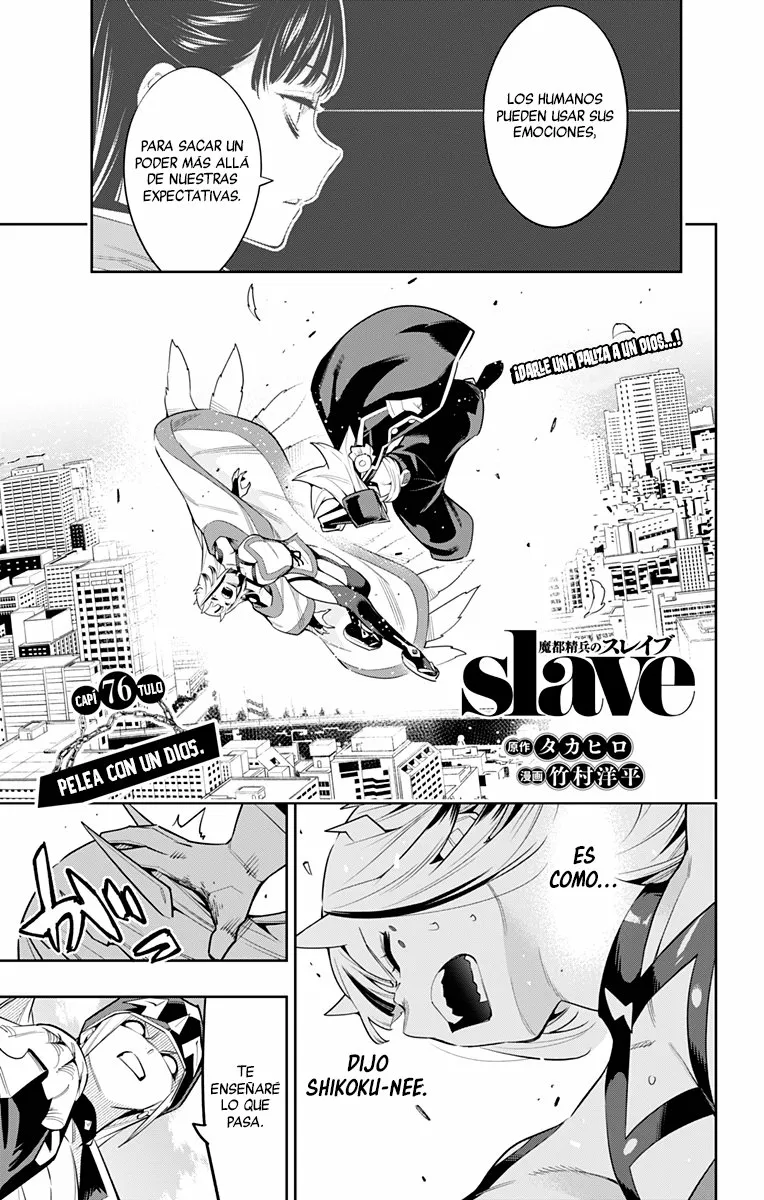 Mato Seihei no Slave Capítulo 76 - Page 2