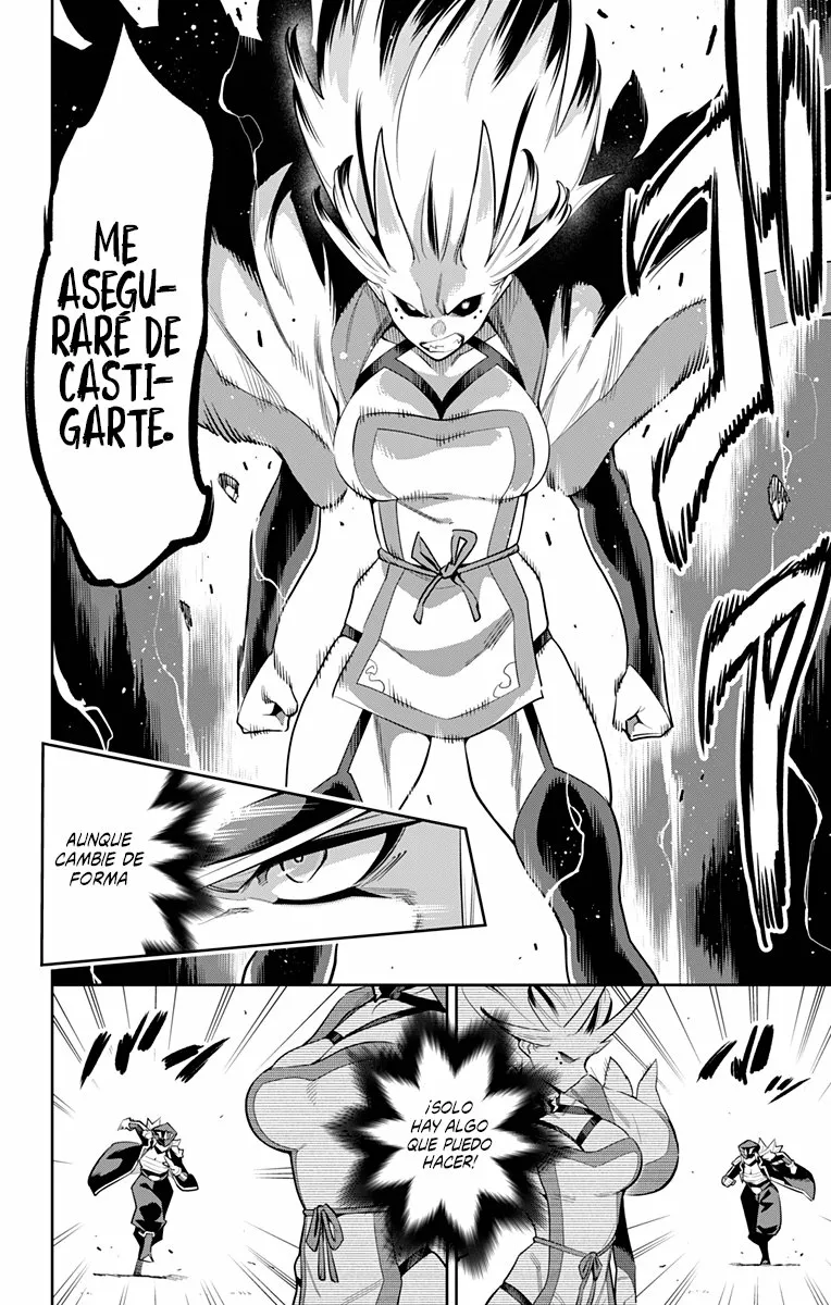 Mato Seihei no Slave Capítulo 76 - Page 5