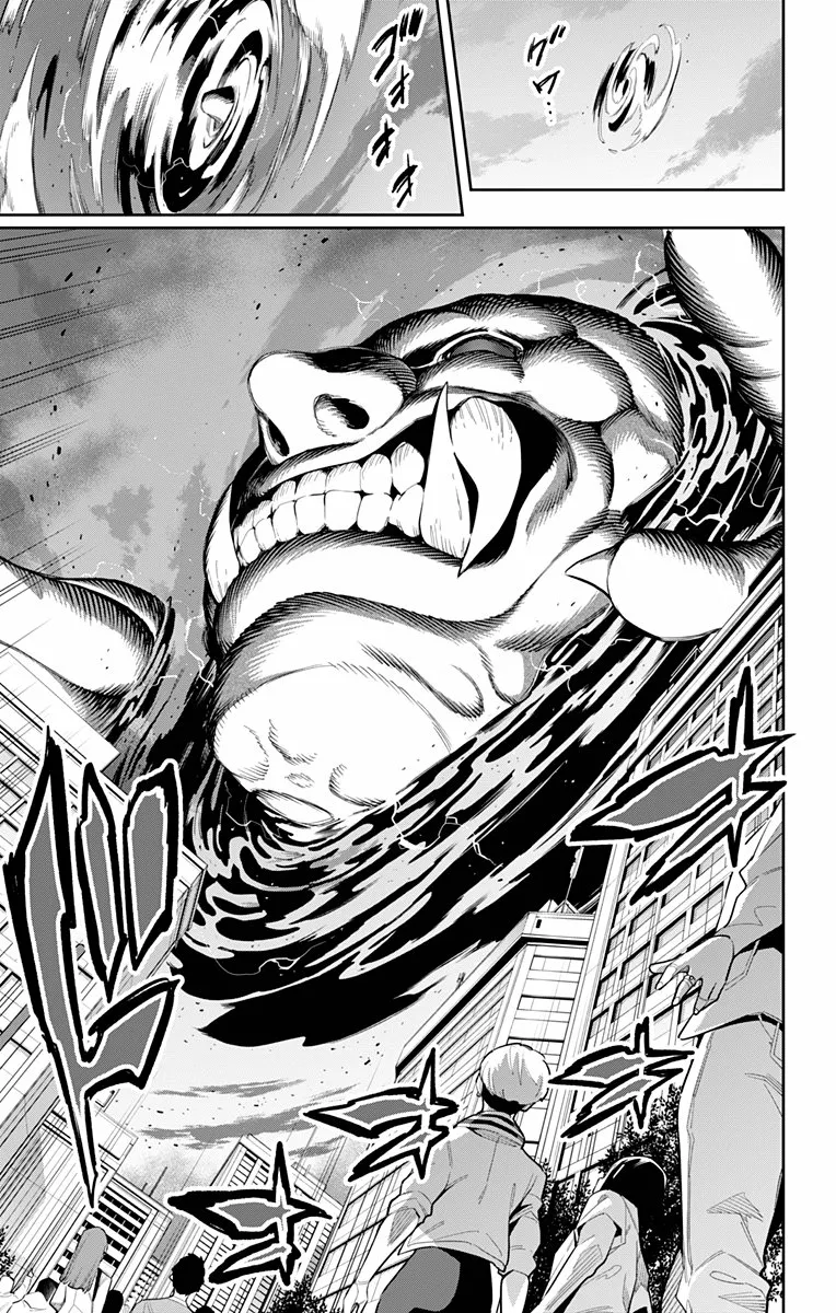 Mato Seihei no Slave Capítulo 77 - Page 16