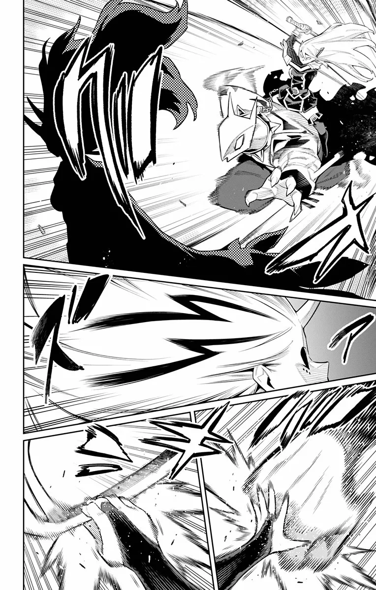 Mato Seihei no Slave Capítulo 77 - Page 3