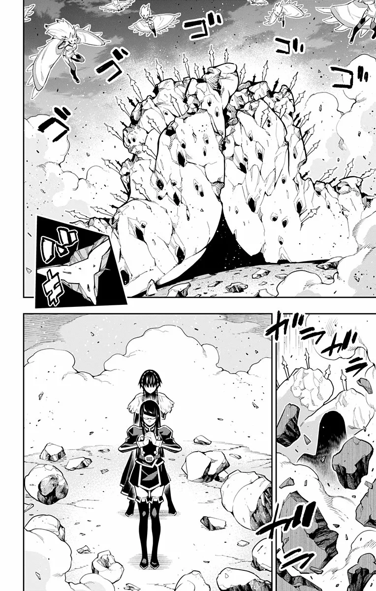 Mato Seihei no Slave Capítulo 78 - Page 15