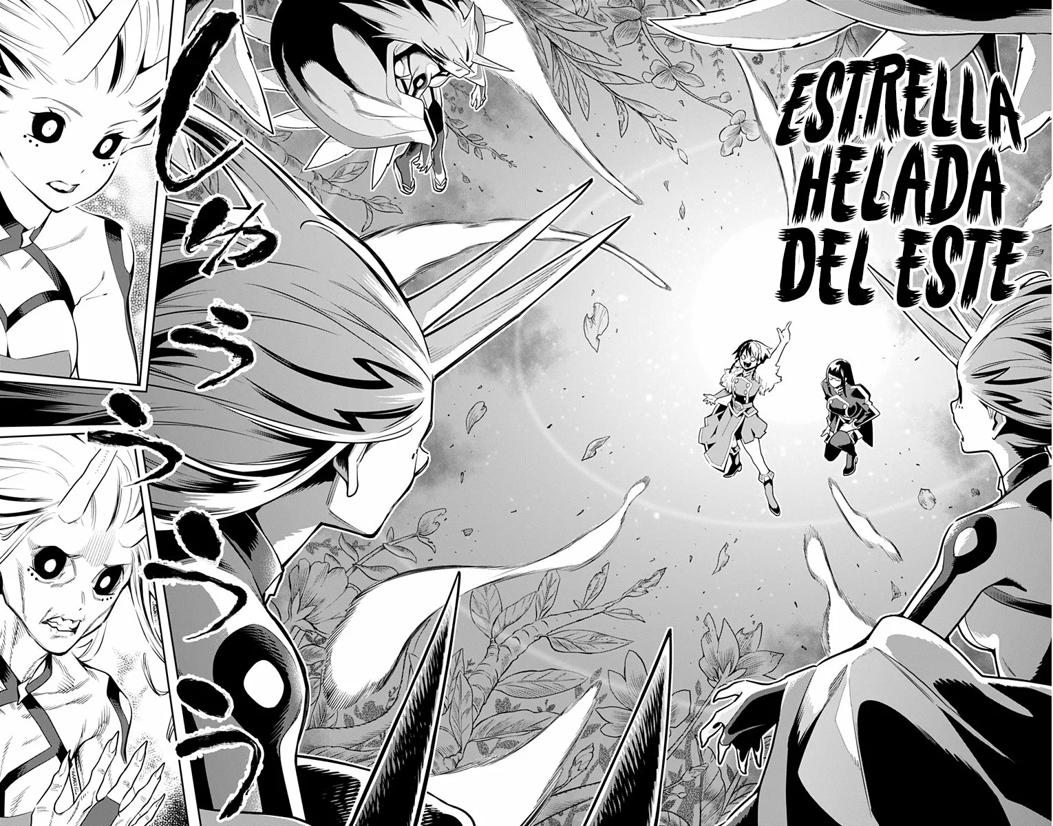 Mato Seihei no Slave Capítulo 78 - Page 17