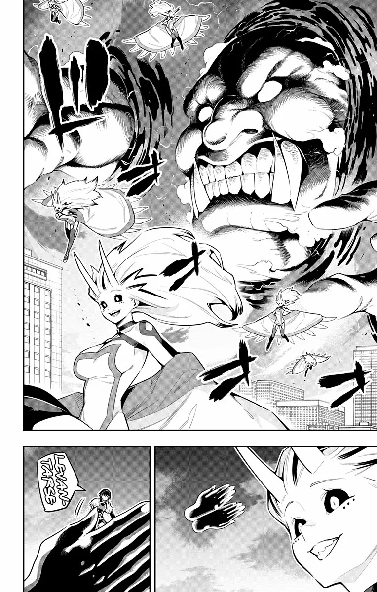 Mato Seihei no Slave Capítulo 78 - Page 3