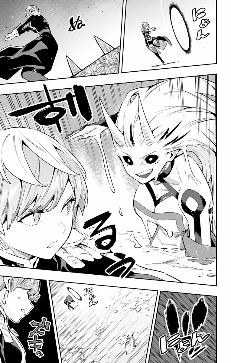 Mato Seihei no Slave Capítulo 79 - Page 14