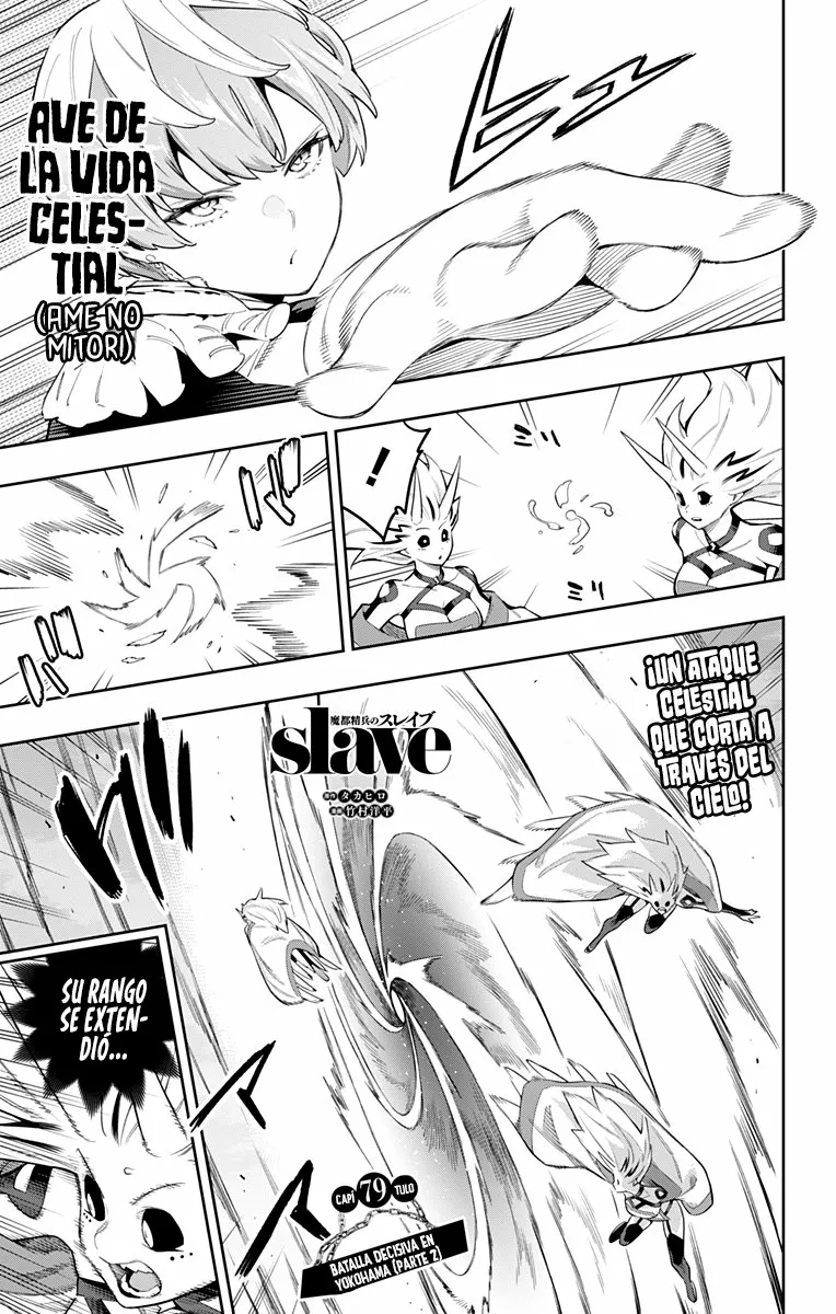 Mato Seihei no Slave Capítulo 79 - Page 2