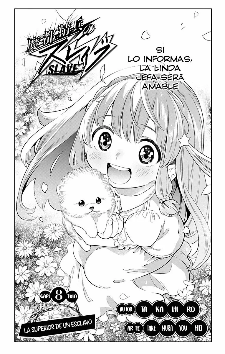 Mato Seihei no Slave Capítulo 8 - Page 2