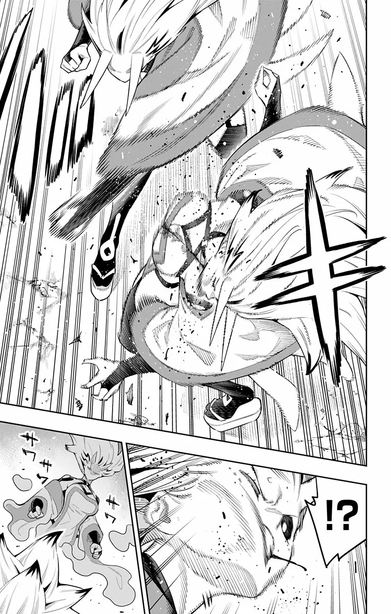Mato Seihei no Slave Capítulo 80 - Page 12